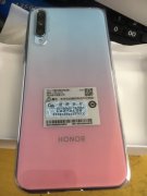 华为荣耀10青春版